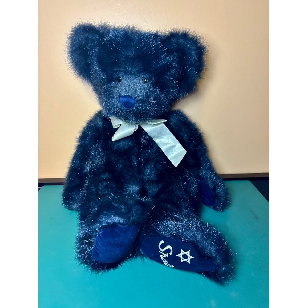Vintage Russ Berrie Judaica Treasures Mazel Shalom Teddy Bear Star David Plush